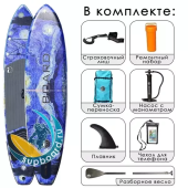 SUP-доска iBoard 11.0 Vincent