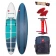 SUP доска Red Paddle 12'0 Compact Package 2022