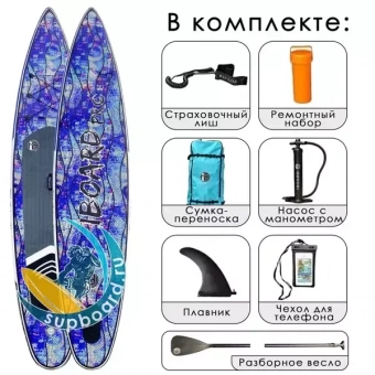 Сап-борд Iboard Pro 12'6 Mosaique
