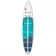 SUP доска Red Paddle 12'0 Compact Package 2022